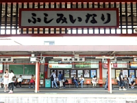 日記の画像