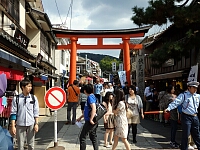 日記の画像