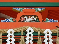 日記の画像
