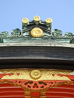 日記の画像