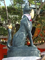 日記の画像