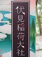 日記の画像