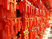 日記の画像
