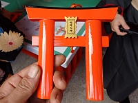 日記の画像