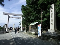 日記の画像