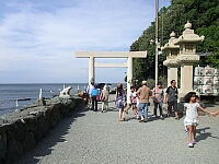 日記の画像