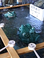 日記の画像