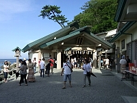 日記の画像