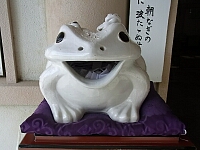 日記の画像