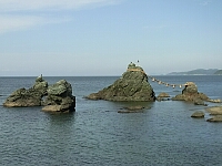 日記の画像