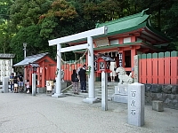 日記の画像
