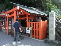 日記の画像