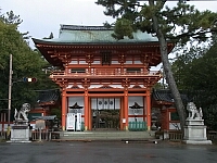 日記の画像