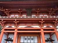 日記の画像