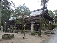 日記の画像