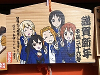 日記の画像