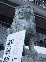 日記の画像