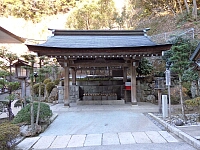 日記の画像