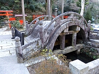 日記の画像