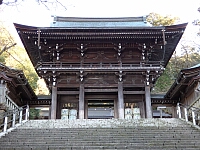 日記の画像