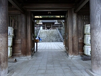 日記の画像