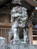 日記の画像