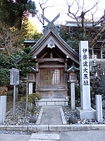日記の画像