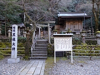 日記の画像