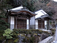 日記の画像