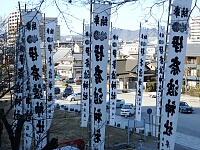 日記の画像