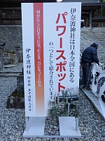 日記の画像
