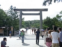 日記の画像