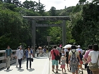 日記の画像