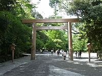 日記の画像
