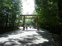 日記の画像