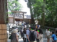 日記の画像