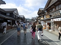 日記の画像