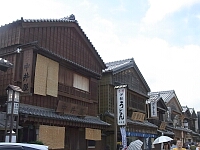 日記の画像