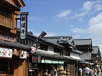 日記の画像