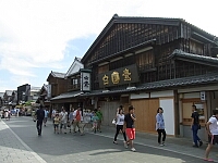 日記の画像