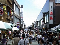 日記の画像