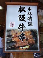 日記の画像