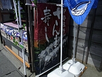 日記の画像
