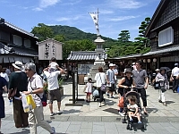 日記の画像