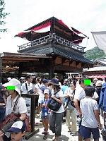 日記の画像