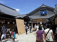 日記の画像