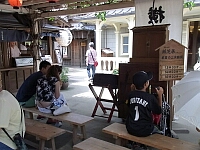 日記の画像