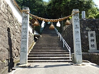 日記の画像