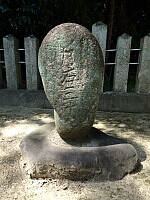 日記の画像