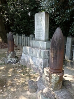 日記の画像